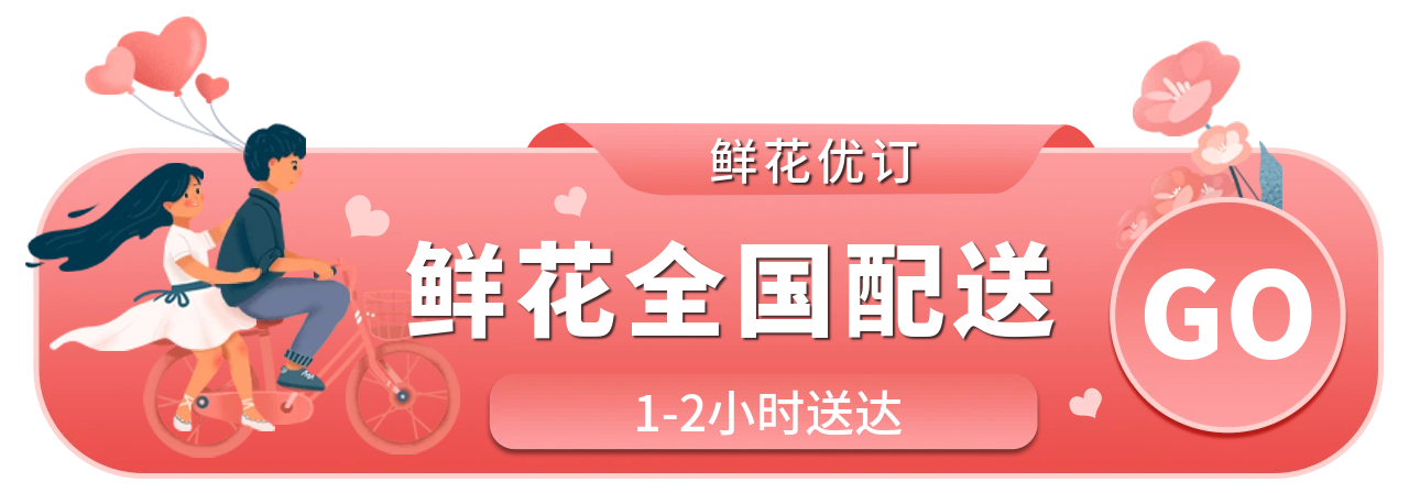 河源某精密汽车零部件厂整线交付项目_3458